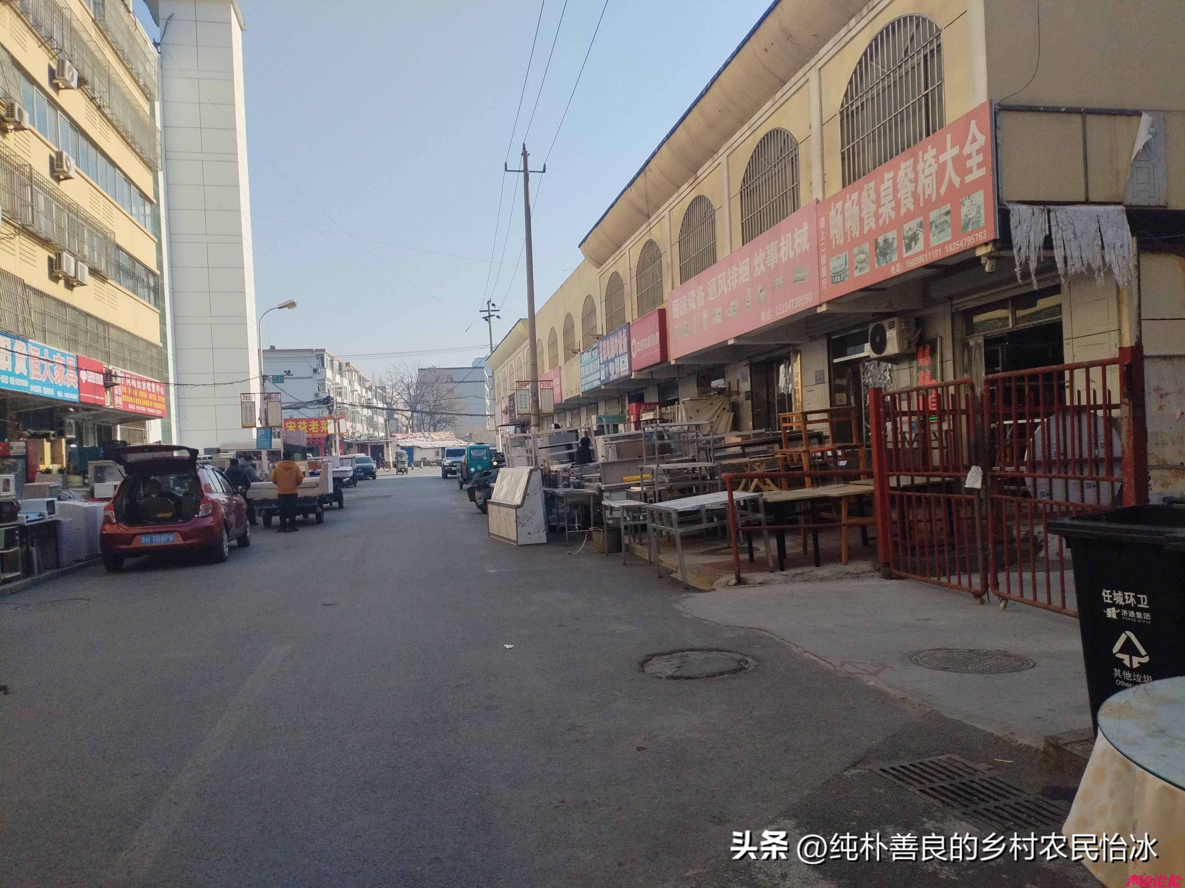 济宁市任城区新塘子街，街两边都是旧家具，这是回收旧货市场，要啥有啥，需要的来！-6.jpg