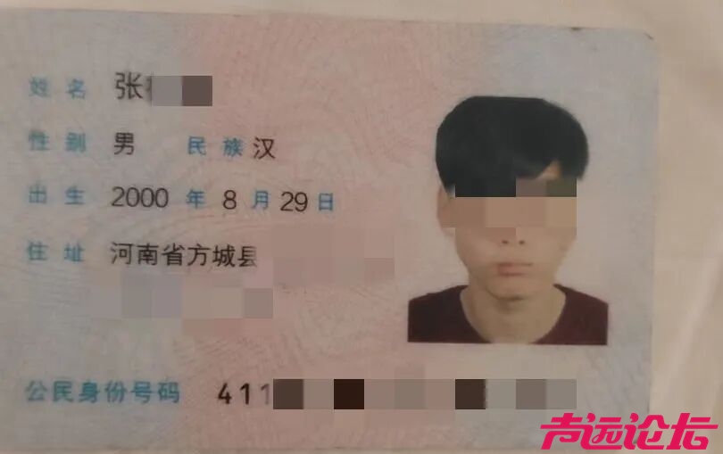 安徽一男子疑因辞职照顾母亲未批准致跳楼，公司回应：没有不批准，家属不同意协商-2.jpg