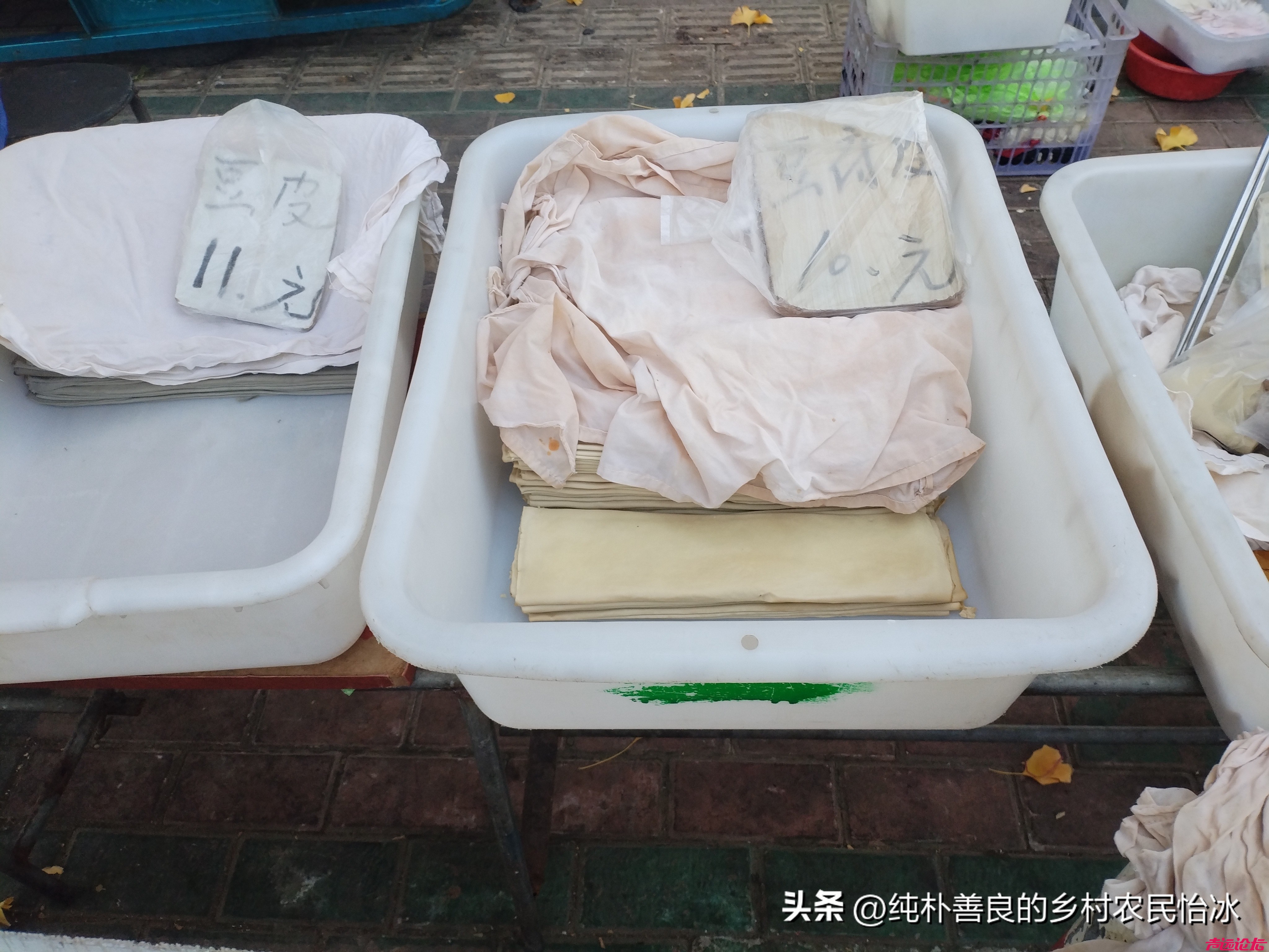 山东济宁兖州东关大街，蔬菜价格，你看这些价格，不贵，可以的！-3.jpg