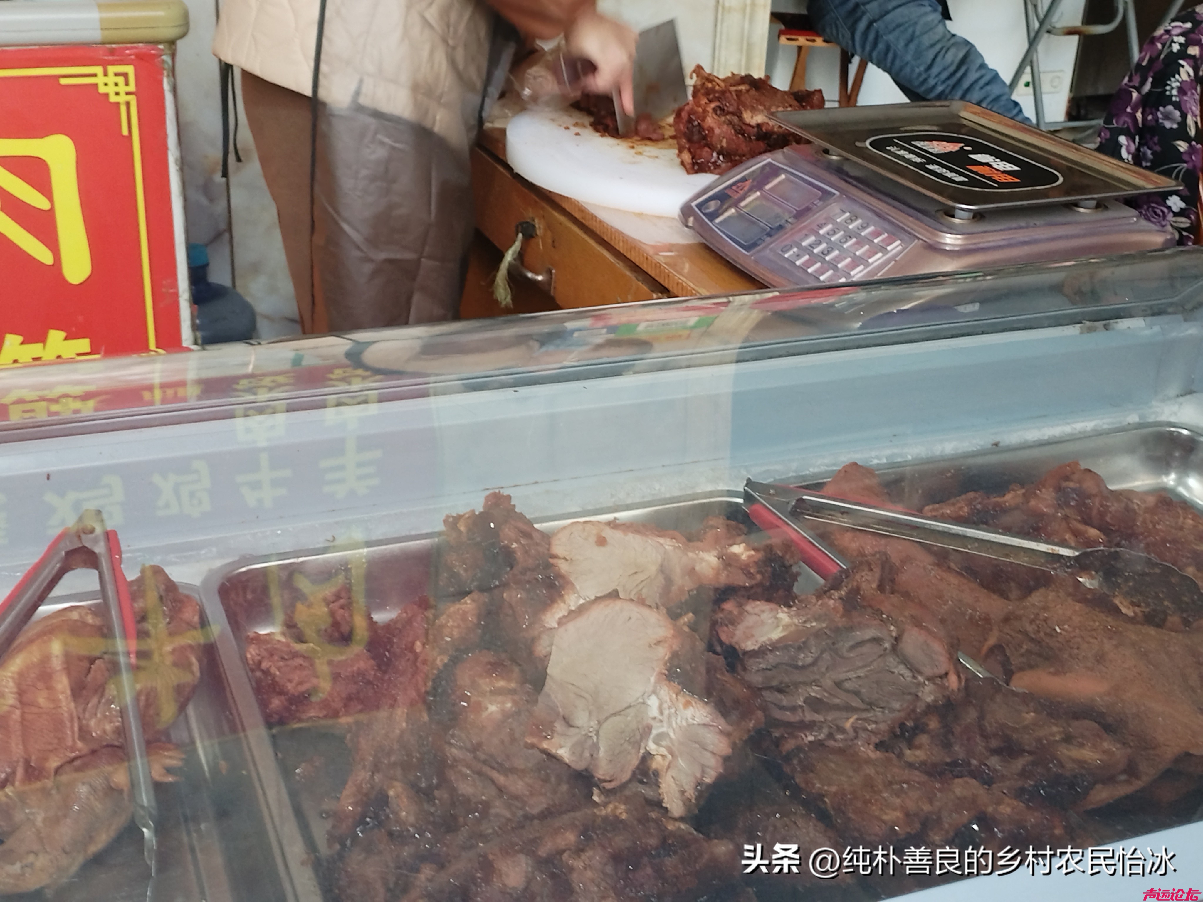 山东济宁兖州东关大街，蔬菜价格，你看这些价格，不贵，可以的！-10.jpg