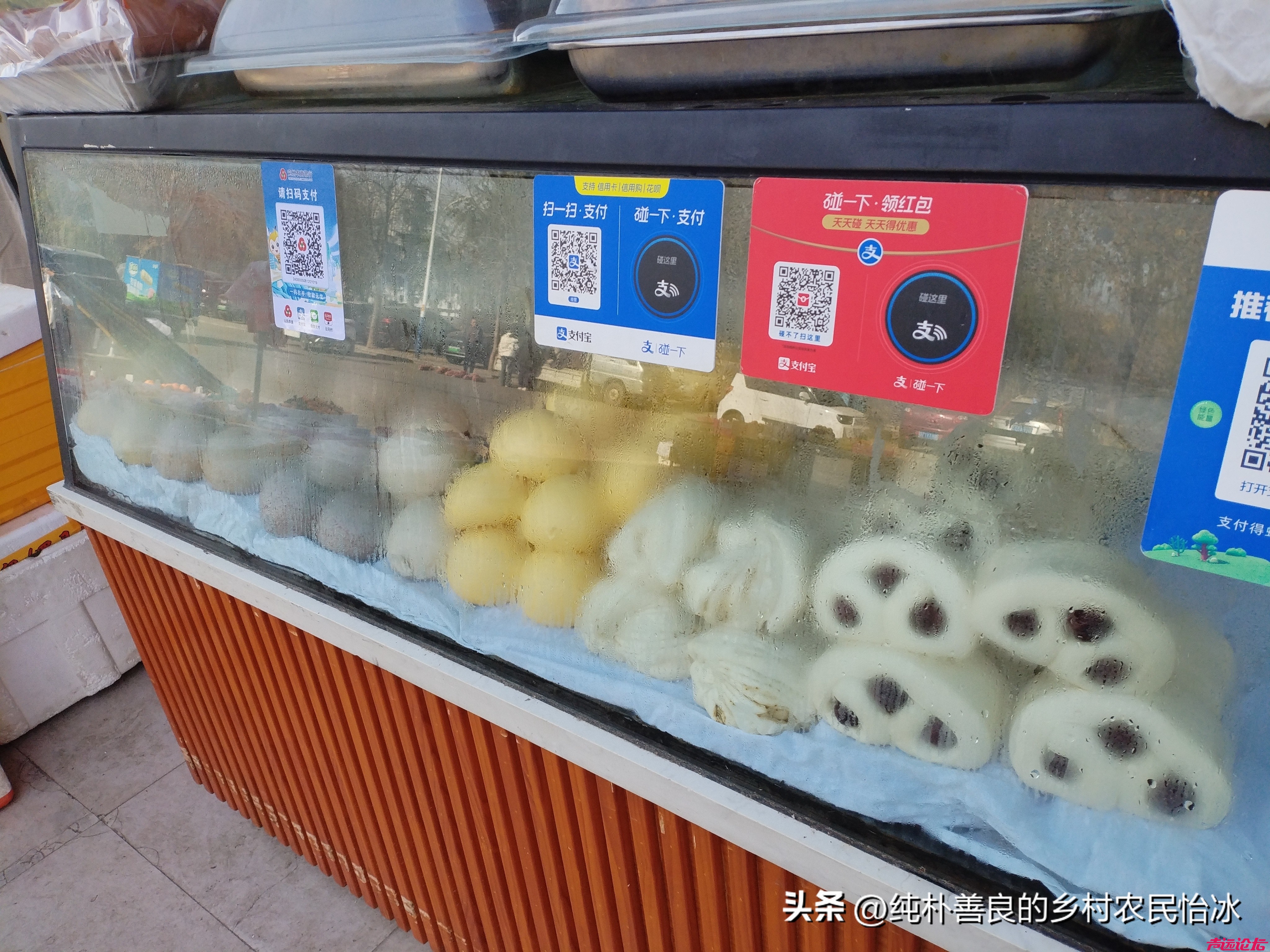 山东济宁兖州东关大街，蔬菜价格，你看这些价格，不贵，可以的！-11.jpg