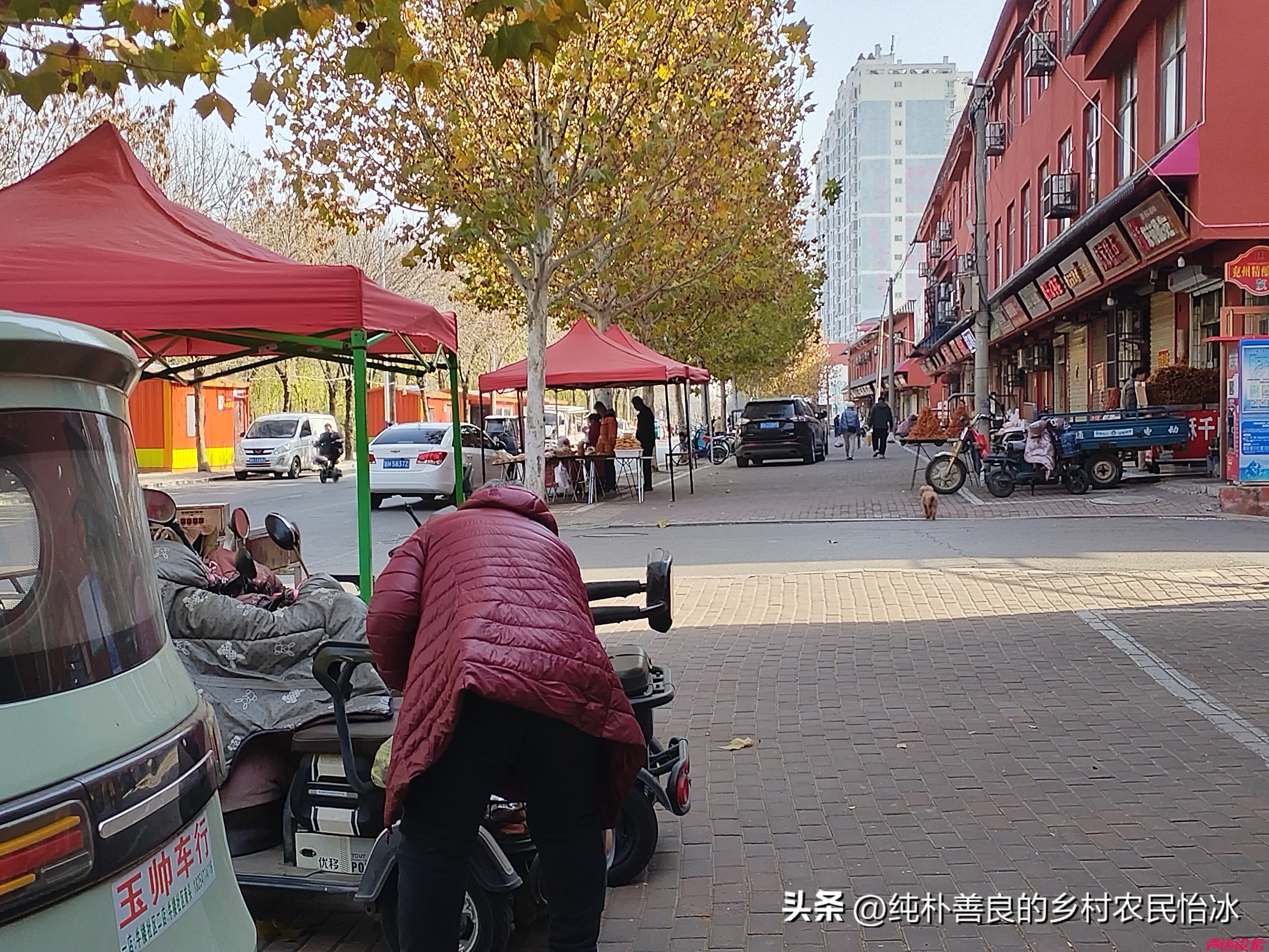 山东济宁兖州东关大街，蔬菜价格，你看这些价格，不贵，可以的！-13.jpg