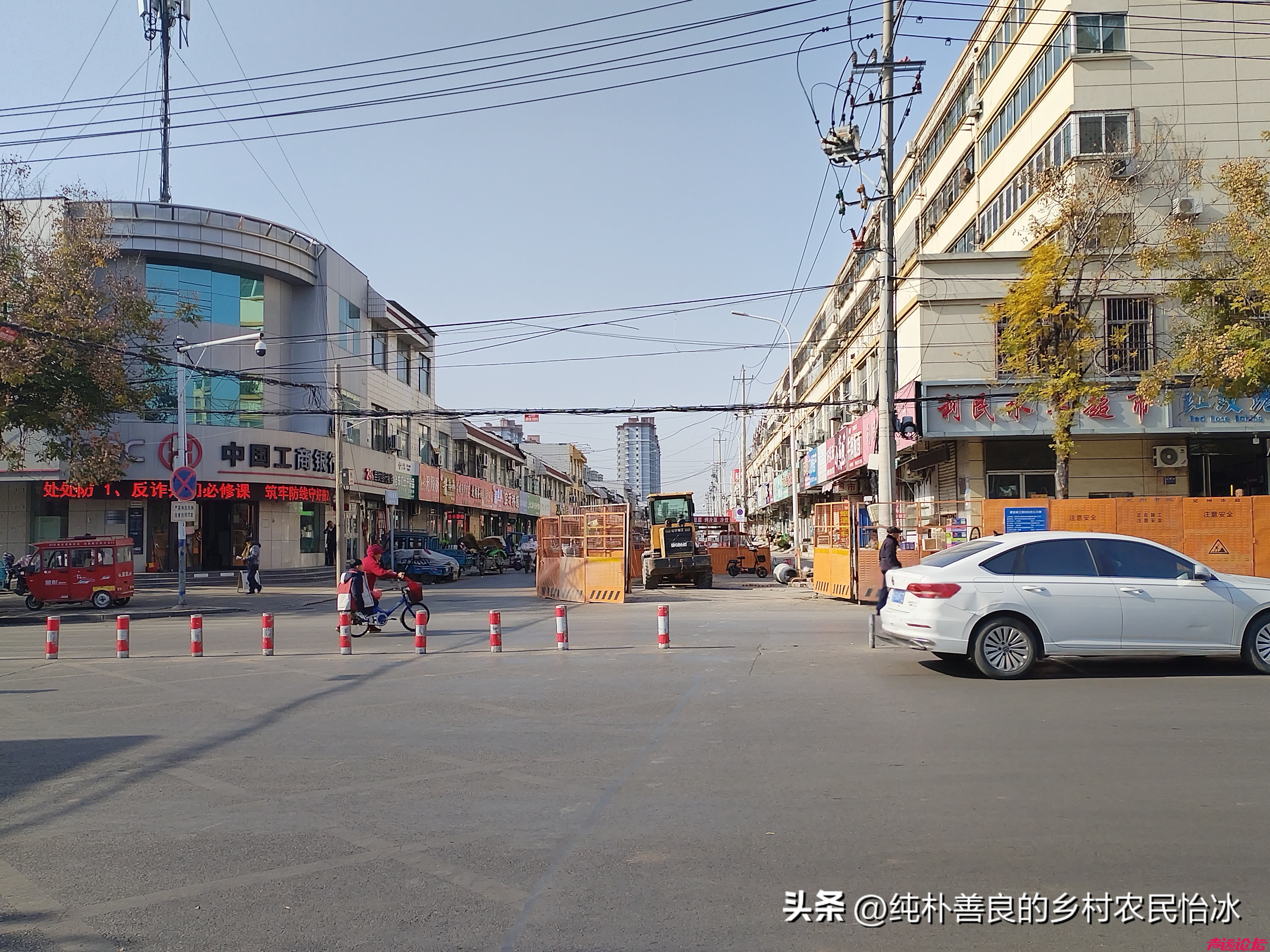 山东济宁兖州东关大街，蔬菜价格，你看这些价格，不贵，可以的！-15.jpg