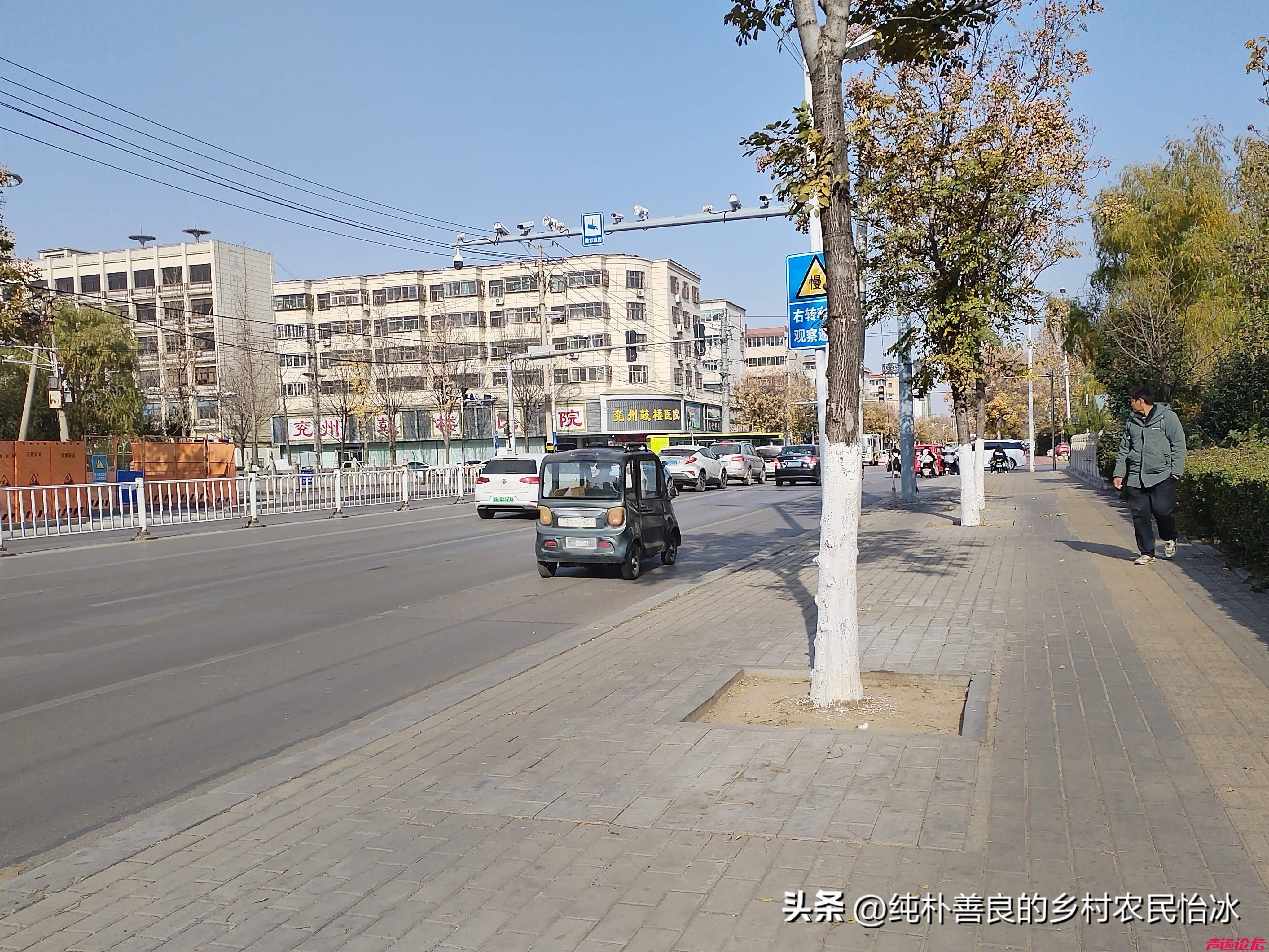 山东济宁兖州东关大街，蔬菜价格，你看这些价格，不贵，可以的！-16.jpg