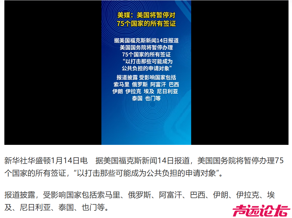微信图片_20260115101926_11925_13.png