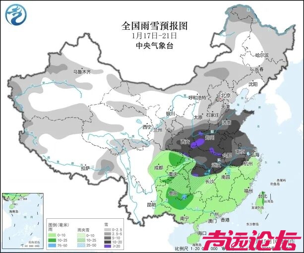 今冬来最强！大范围雨雪冰冻即将上线-2.jpg