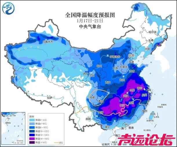 今冬来最强！大范围雨雪冰冻即将上线-1.jpg