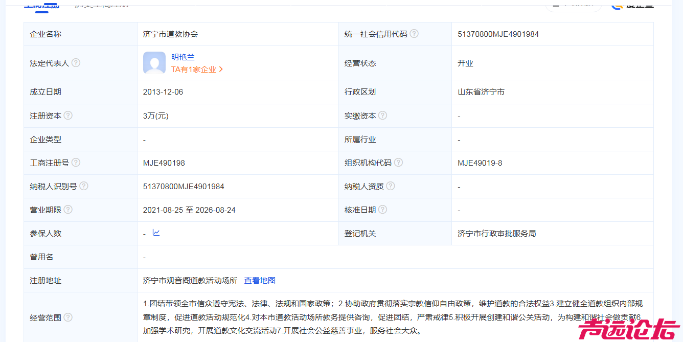 189b277fc67179a02e0ac586160af652.png