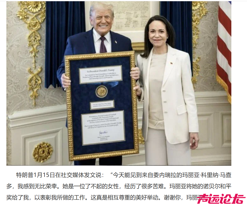 微信图片_20260116121930_11966_13.png