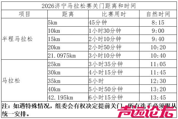 mmexport1768118280664.jpg