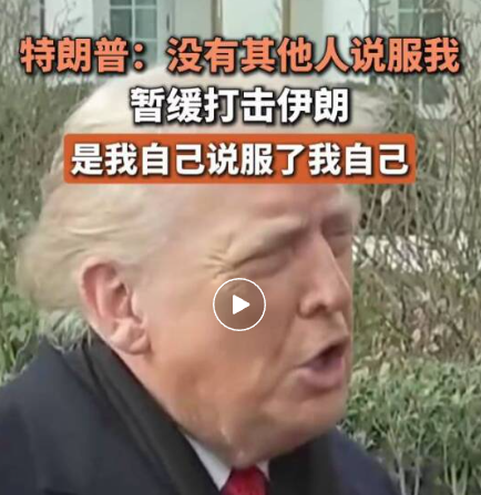 ScreenShot_2026-01-17_103059_685.png