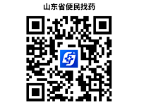 “价比三家”小程序全部上线！买药再也不花冤枉钱（附入口）-1.jpg