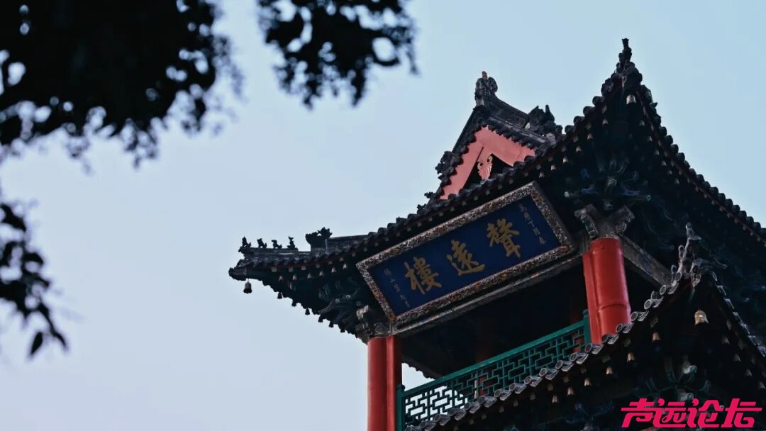 声远楼：承载济宁千年记忆的文化地标-3.jpg