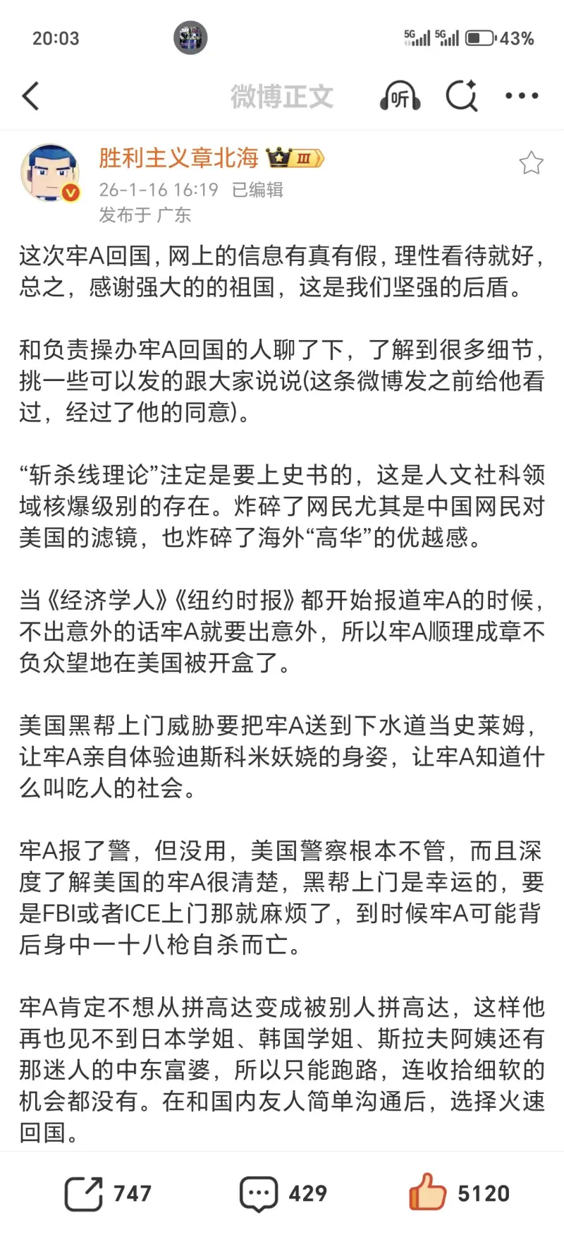 format,webp (2).jpg