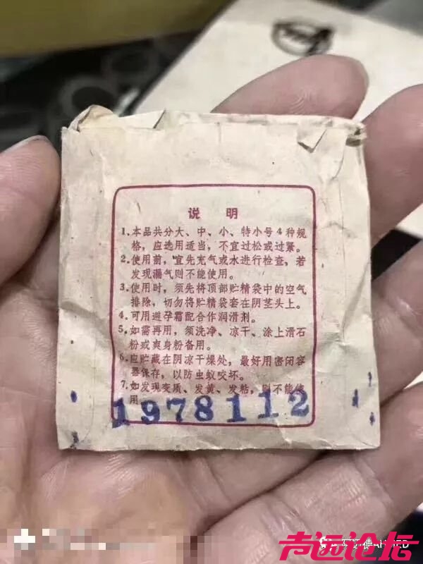 20260118172806front1_0_642250_Fi1L4aRwOVLxp9vn3KYaUUkAjheR.jpg