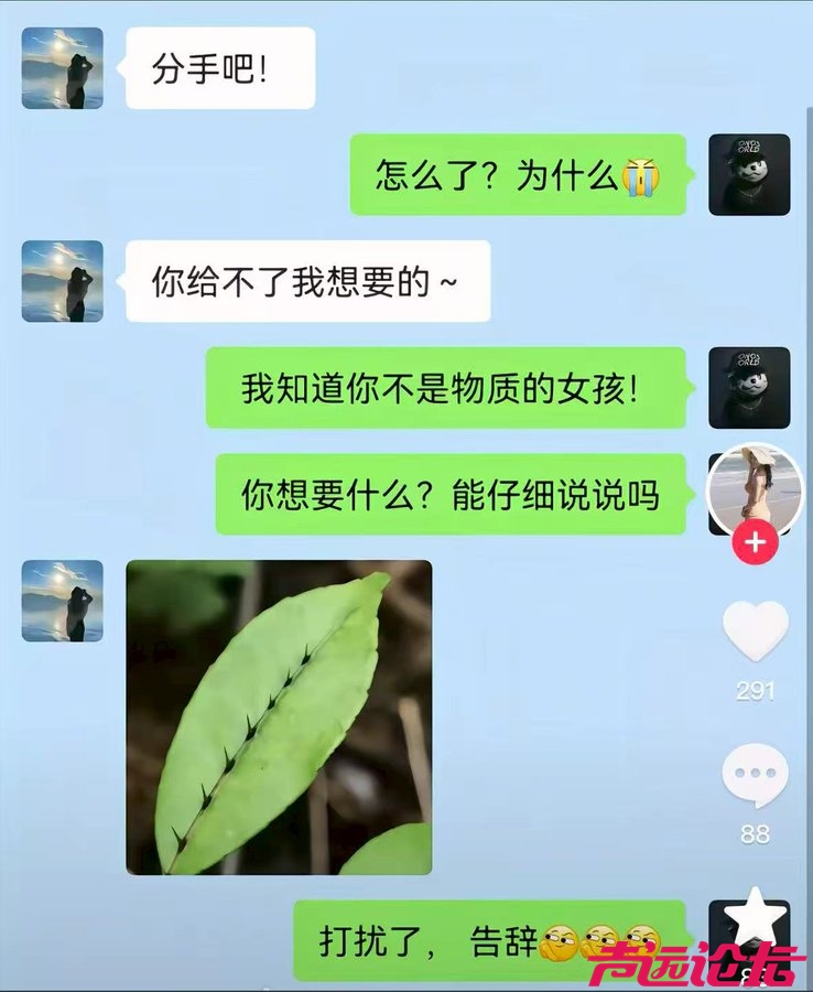 20260118222728front1_0_642250_FsDsttpJ9g5eaBvzpemxN0rUfQwS.jpg