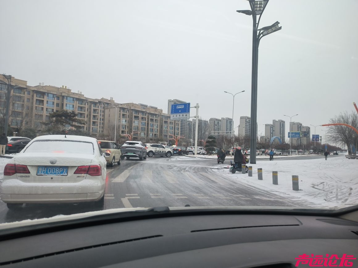 20260119082106front2_0_114191_FkQctuGMPlD30ar8vlULH6lyXa13.jpg