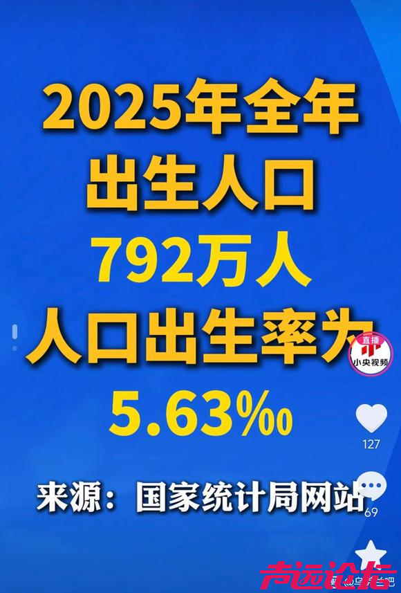 微信图片_20260119122244_12071_13.png