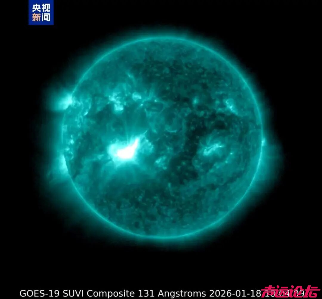 2026年首次！太阳X级耀斑爆发-2.jpg
