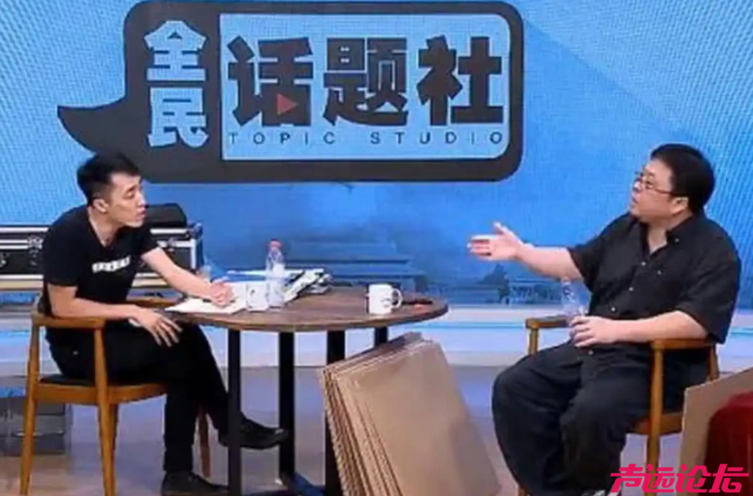 人民日报下场点评西贝事件，罗永浩有点危险了-5.jpg