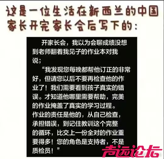 从头到尾从上到下从老到小都是拧巴的-1.jpg
