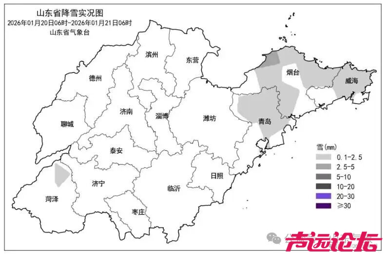21-22日山东持续低温！最低-12℃-1.jpg