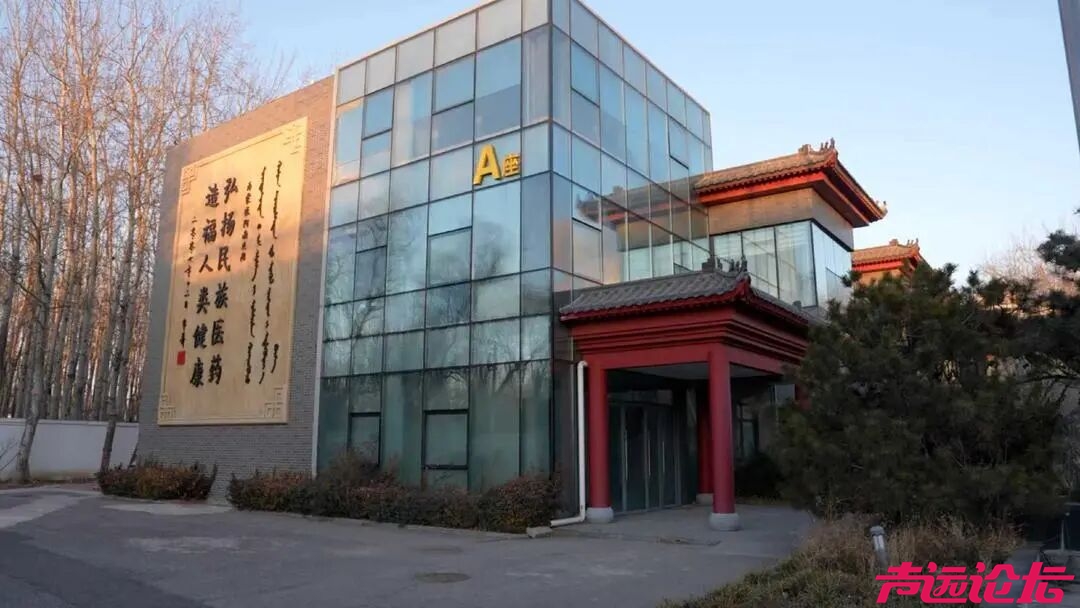 山东一企业有意为嫣然天使儿童医院免费提供场地！位于北京朝阳区，场地前身即是二级医-2.jpg