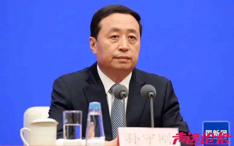 孙守刚，卸任河南省副省长职务-1.jpg