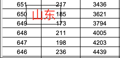 截屏2026-01-21 下午9.58.42.png