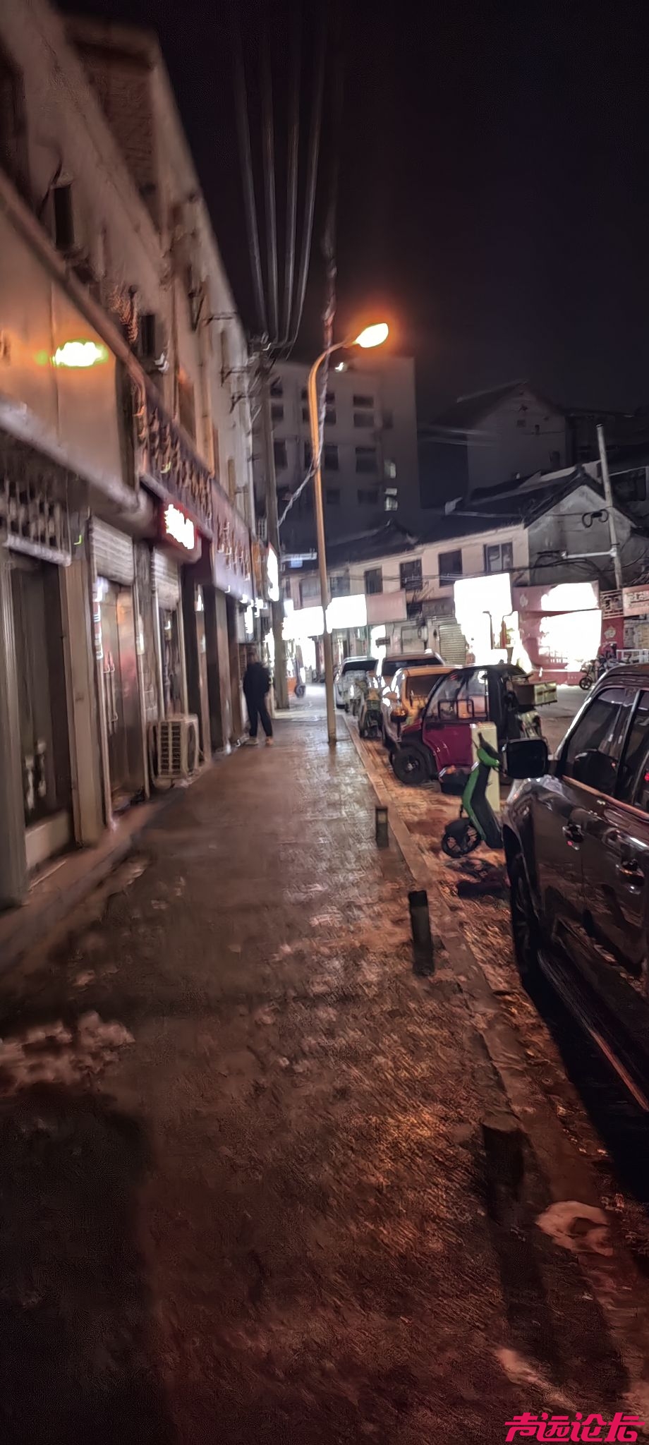 20260121230150front2_0_174567_FugH80Vp7u3kEGpca9EGfBuPceji.jpg