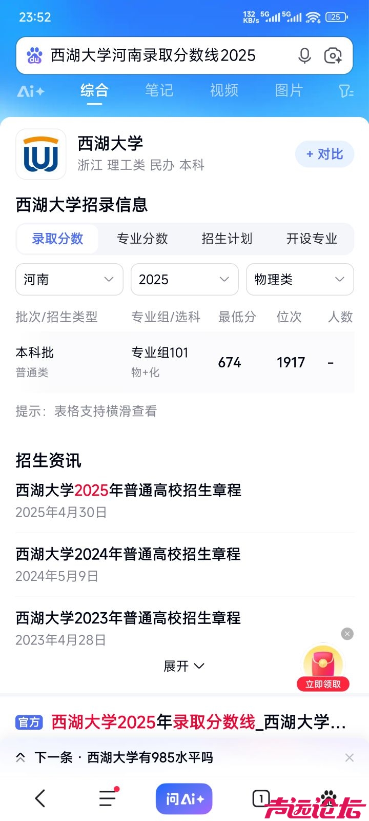 20260121235256front2_0_17758_FpZNQHUj9CFMkF1U7C-aB5Ecfc_r.jpg