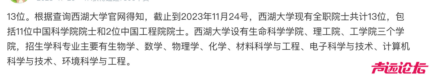 截屏2026-01-22 上午11.04.35.png