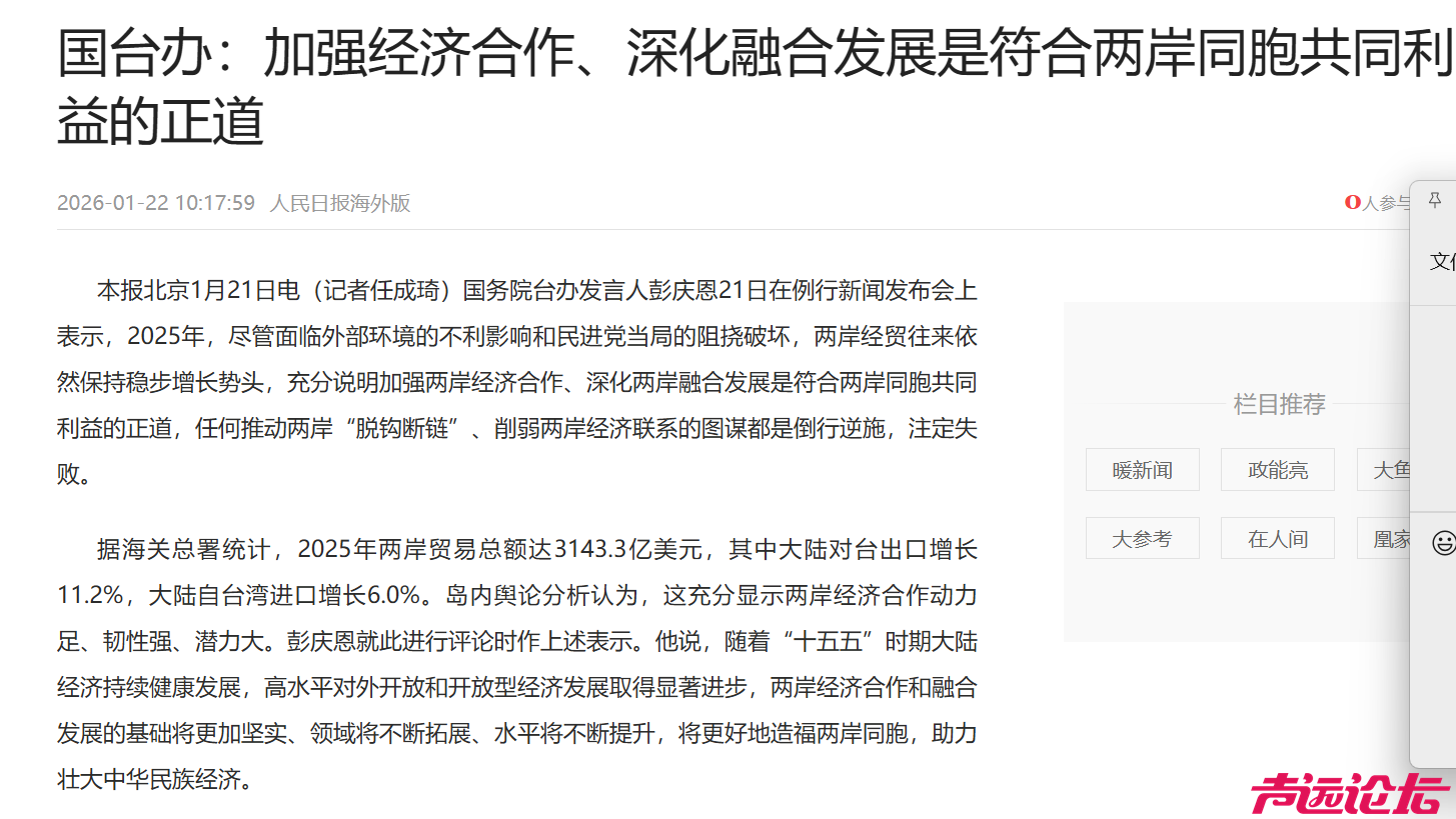 微信图片_20260122111822_12295_13.png