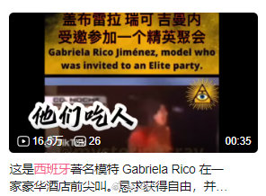 很多人不明白牢A是怎么火的？其实只要代入孔子视角就会一目了然-3.jpg