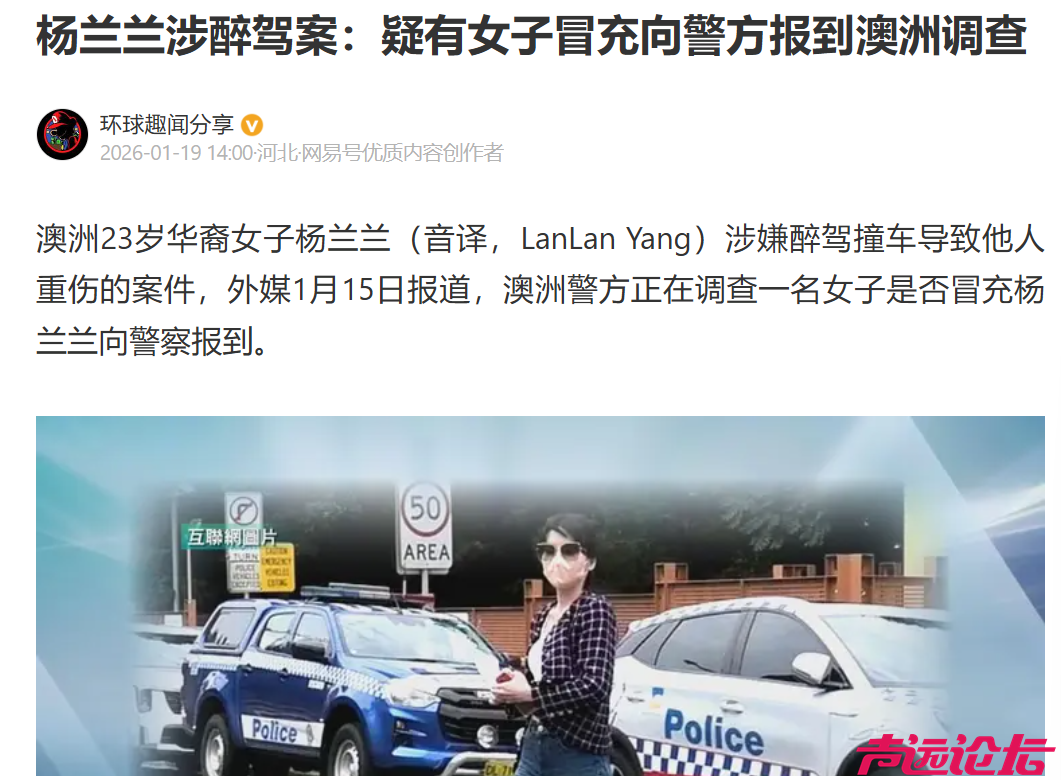 微信图片_20260122143047_12324_13.png