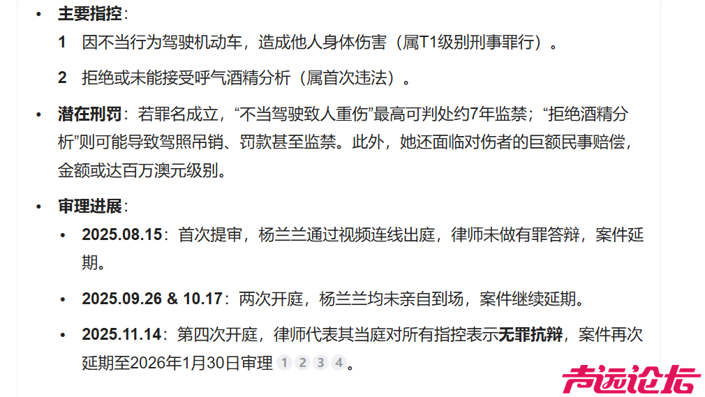 微信图片_20260122142901_12323_13.png