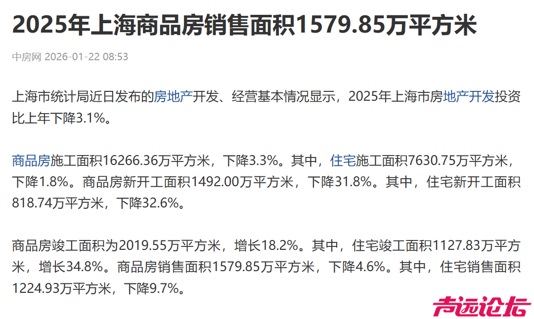 微信图片_20260122112801_12302_13.png