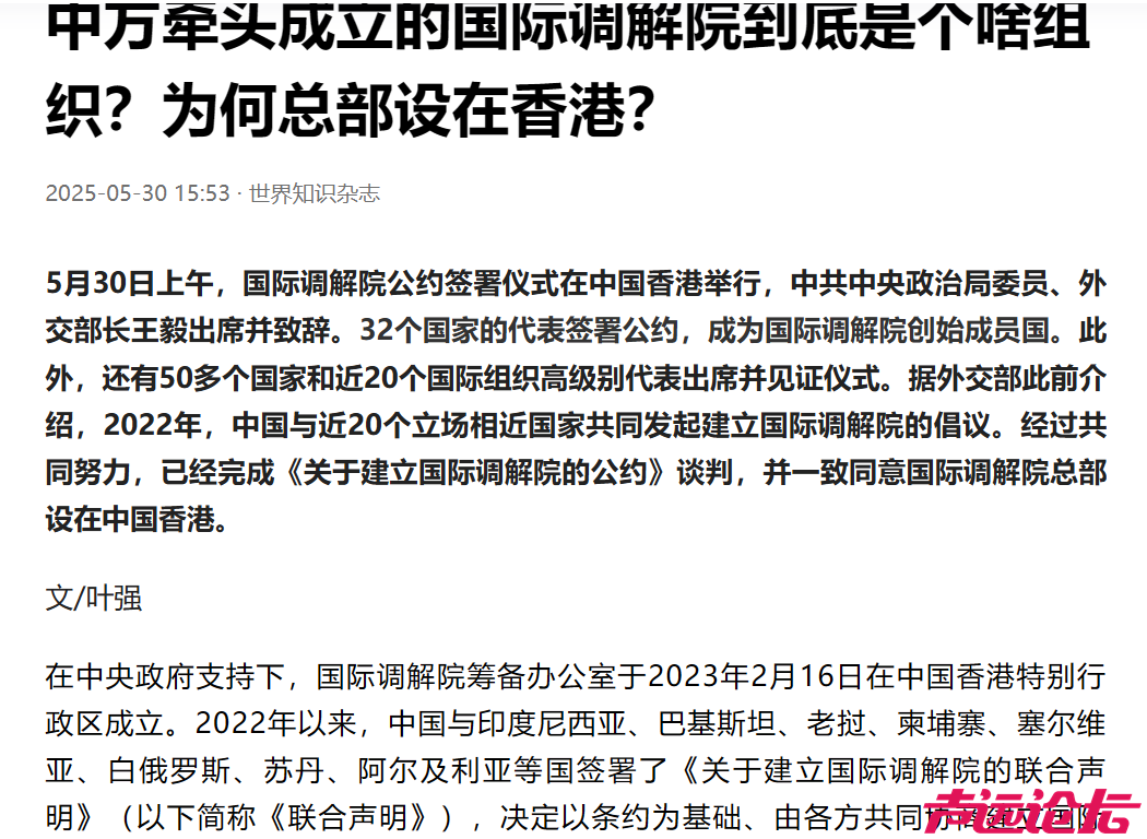微信图片_20260123093511_12386_13.png
