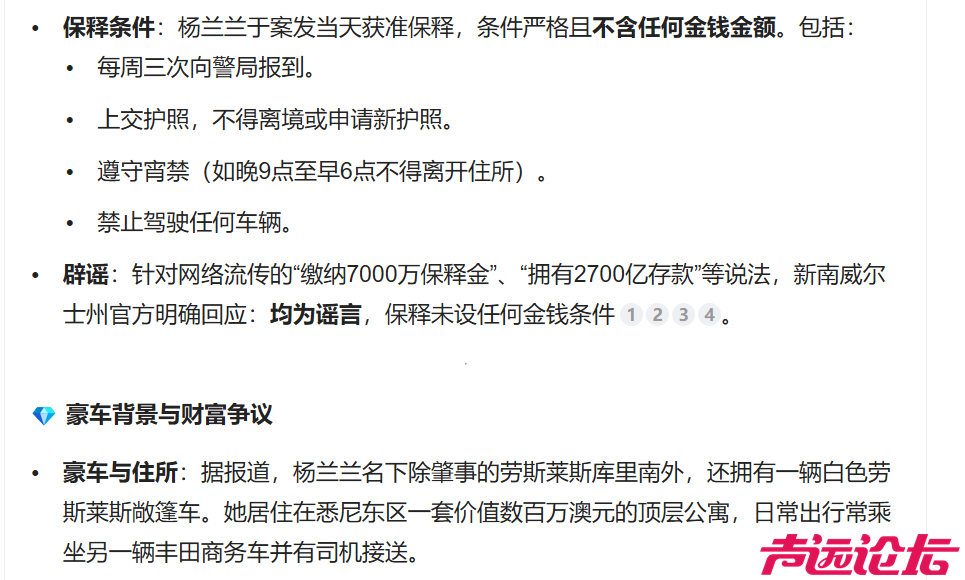 微信图片_20260122142831_12322_13.png