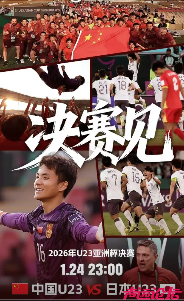 微信图片_2026-01-23_154341_627.png