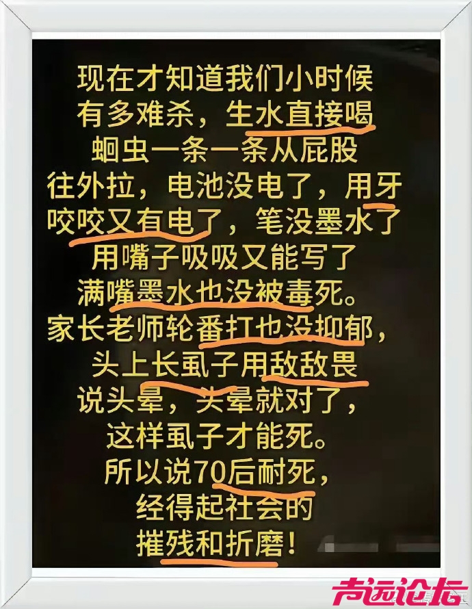 6309fc78ly1i9if5sgjx5j20wy16igy4.jpg