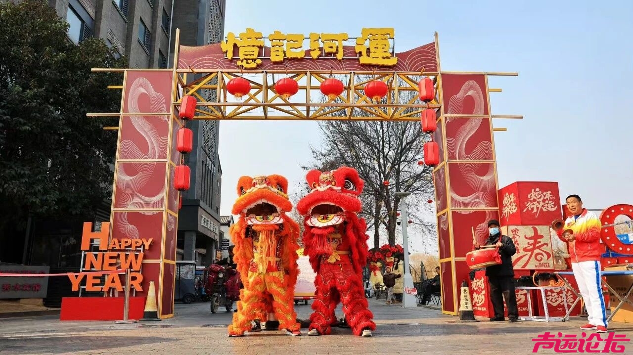 灯影摇运河！老济宁的年味氛围感天花板来啦-14.jpg