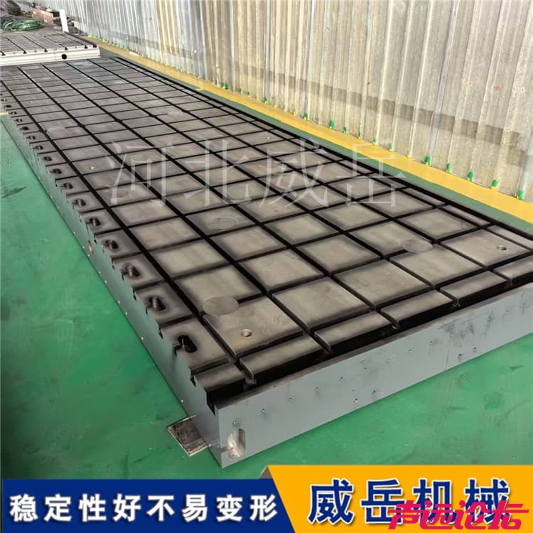 横竖槽平台01 (6).jpg