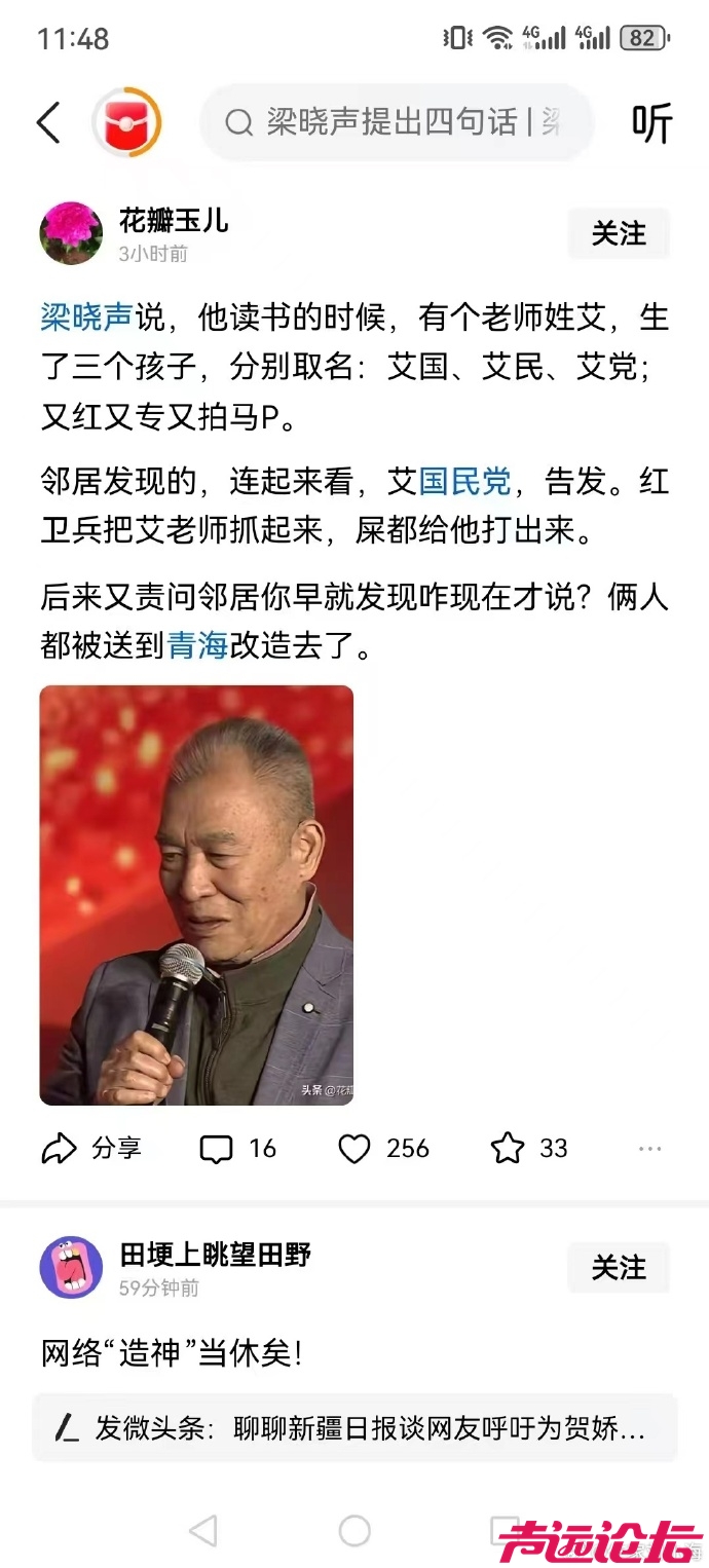 71a85221gy1i9m29mkfdcj20u01ucqcg.jpg