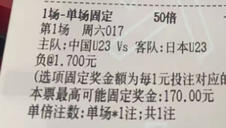 微信图片_2026-01-24_170253_704.png