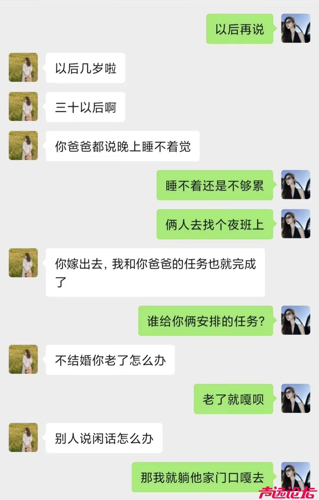 20260125222723front1_0_641311_FsetVvn9mDVZX2IvqNilJnIdYQ0e.jpg