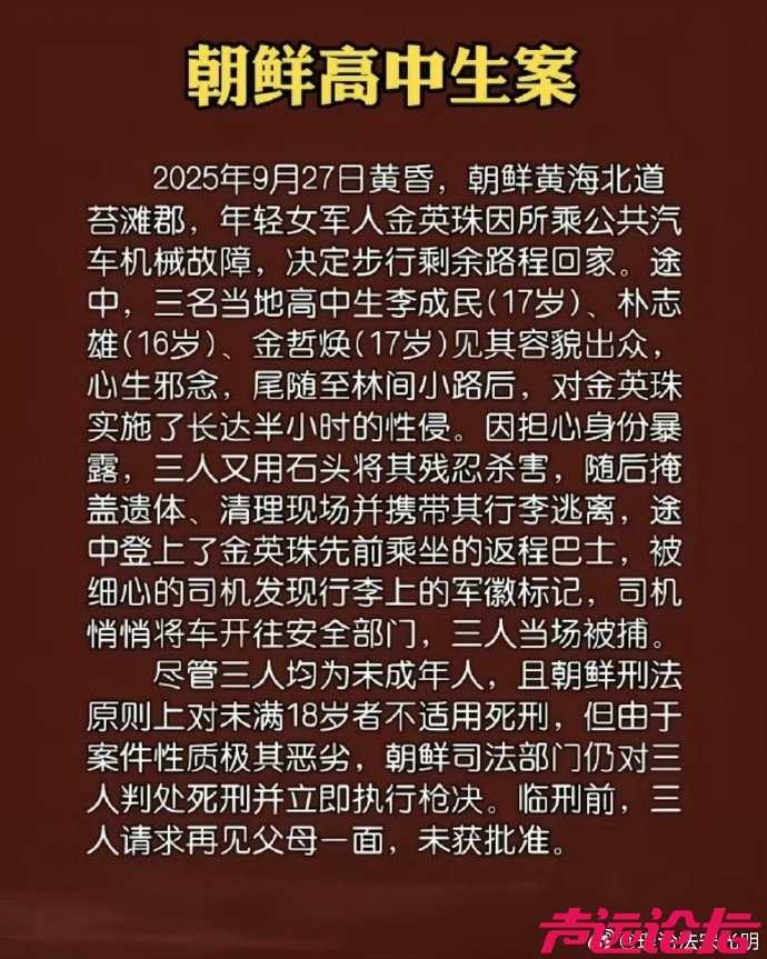 72a9be40gy1i9ls5ipzv4j20u011jn4p.jpg