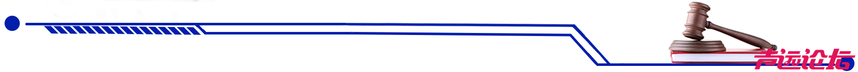 涉及“恶意带节奏”，国安部提醒！-1.jpg