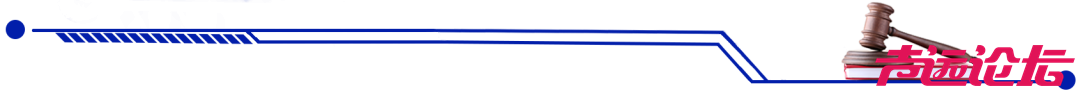 涉及“恶意带节奏”，国安部提醒！-3.jpg