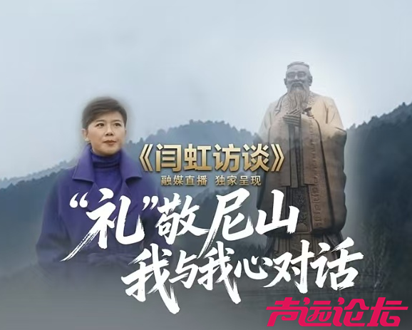 闫虹工作室作品荣获省级“精品奖”-9.jpg